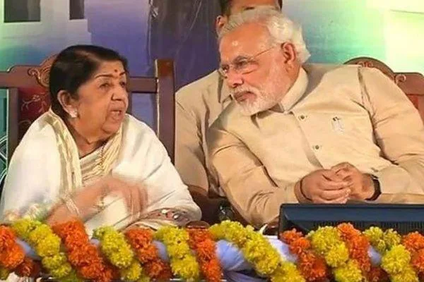 लता मंगेशकर जयंती