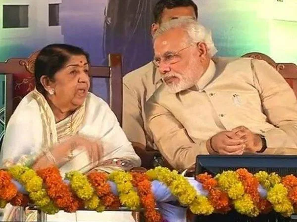लता मंगेशकर जयंती