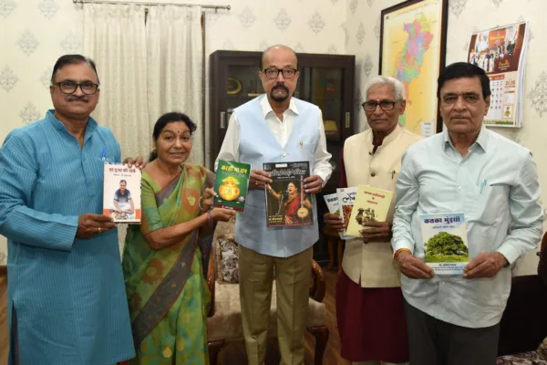 आठवीं अनुसूची, रमेन डेका,