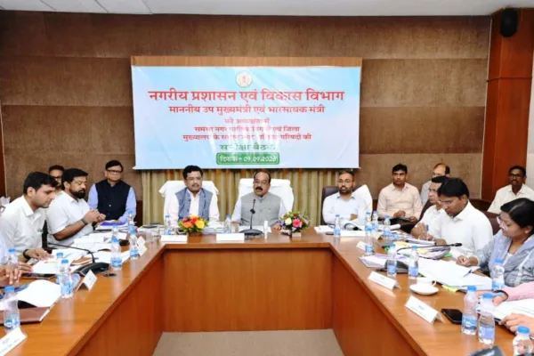 नगर निगम, नगर पालिका, शहरी विकास, संपत्ति कर,