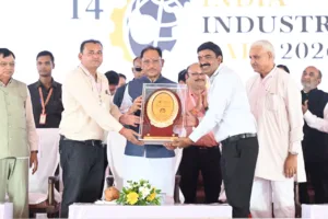 इंडिया इंडस्ट्रियल फेयर, छत्तीसगढ़ उद्योग, एमएसएमई, निवेश,