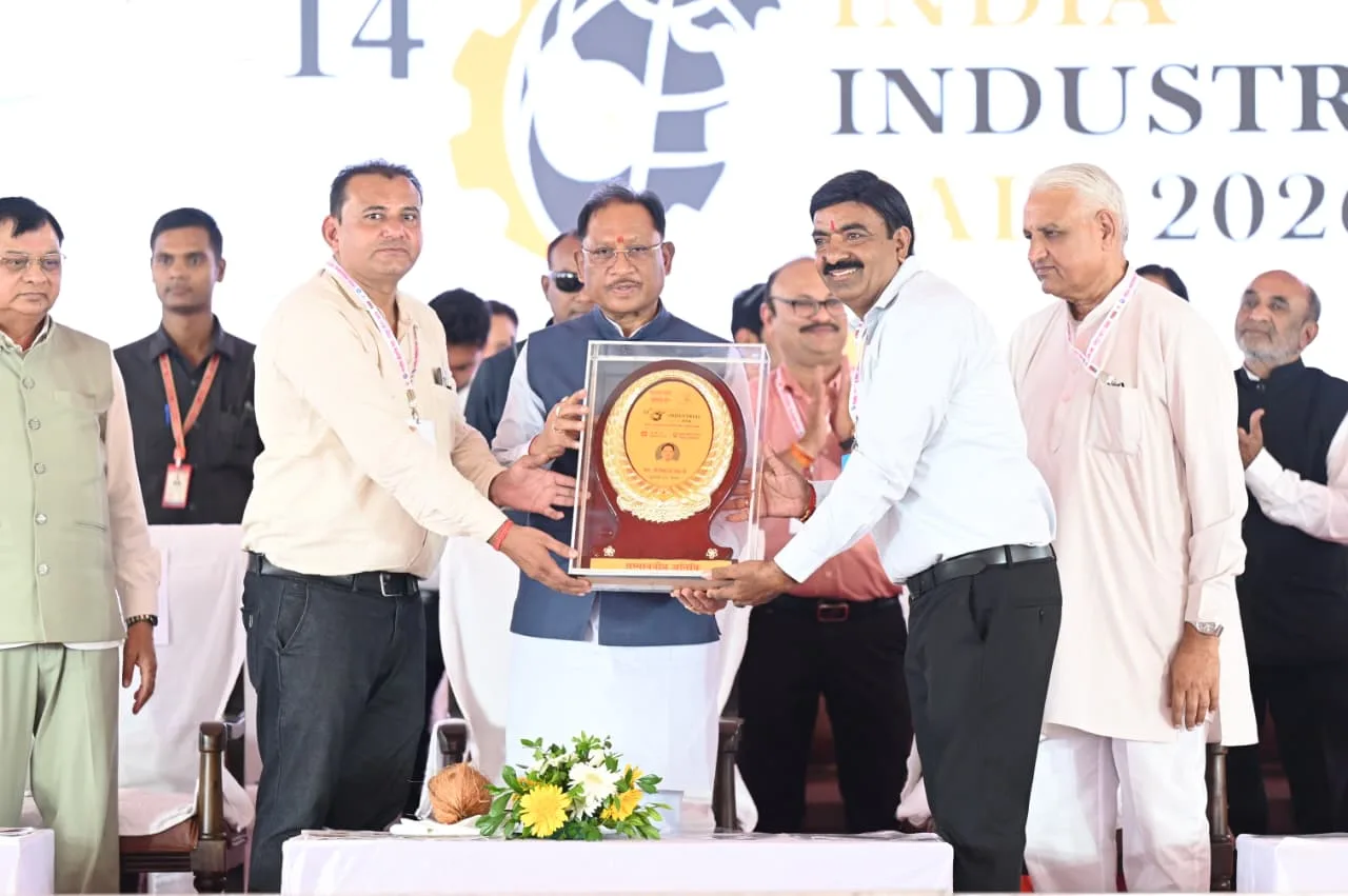 इंडिया इंडस्ट्रियल फेयर, छत्तीसगढ़ उद्योग, एमएसएमई, निवेश,