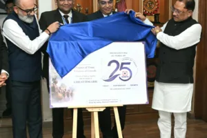 विष्णुदेव साय, एचडीएफसी बैंक,