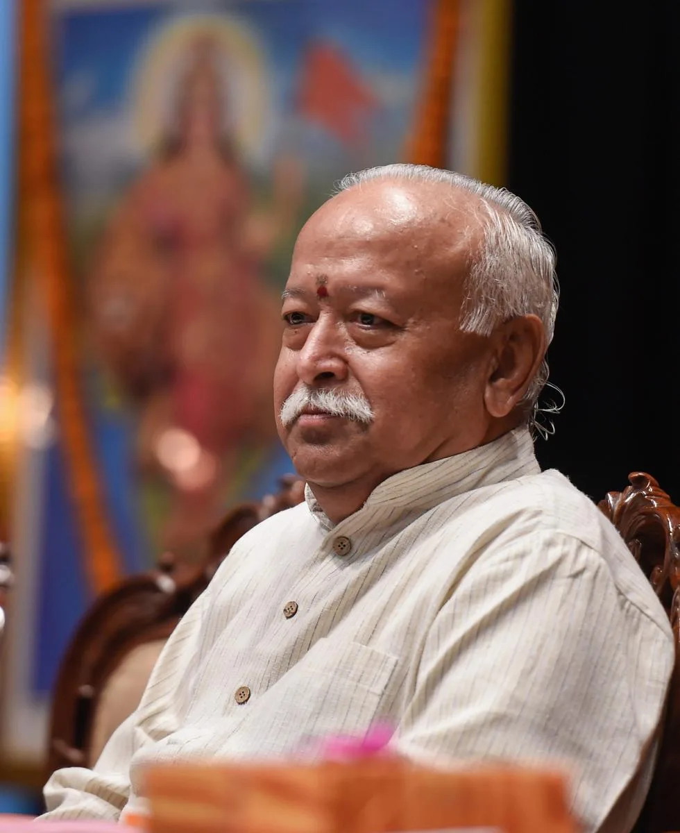 उज्जैन युवा धर्म संसद