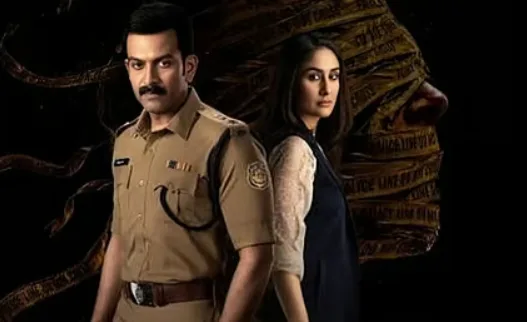 Daayra फिल्म रिलीज़ करीना कपूर पृथ्वीराज सुकुमारन पुलिस अफसर किरदार में