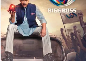 Bigg Boss 20 पहला एविक्शन रोहेड खान आसिफ खान स्काउटओपी