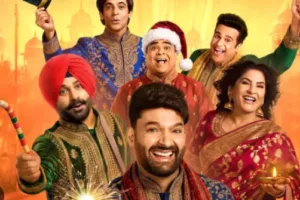 ग्रेट इंडियन कपिल शो सीज़न 5 की टीम मंच पर