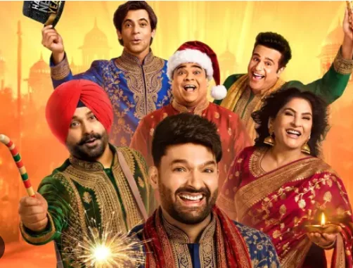 ग्रेट इंडियन कपिल शो सीज़न 5 की टीम मंच पर