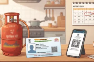 LPG बायोमेट्रिक आधार सत्यापन के लिए डिलीवरी के समय फिंगरप्रिंट स्कैनर पर उंगली रखता उपभोक्ता, मूल इलस्ट्रेशन