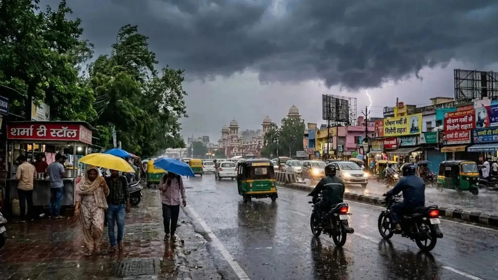 मानसून वापसी, मौसम अपडेट, भारी बारिश, यूपी मौसम,