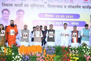 विष्णु देव साय
