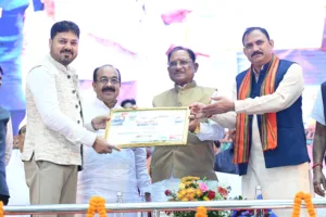 रक्तदान महाकुंभ