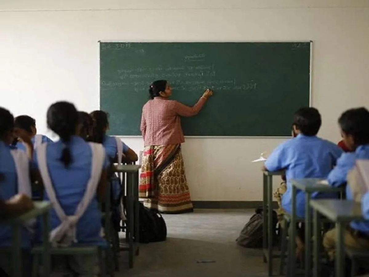 अतिथि शिक्षक, छत्तीसगढ़ अतिथि शिक्षक, शिक्षक मानदेय,
