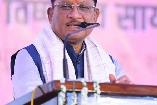 स्कूल अवकाश
