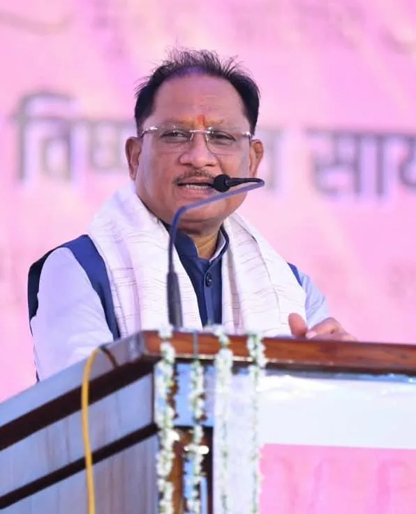 स्कूल अवकाश