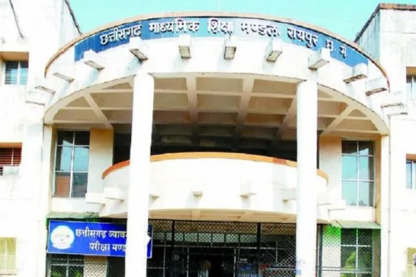 निजी स्कूल मान्यता