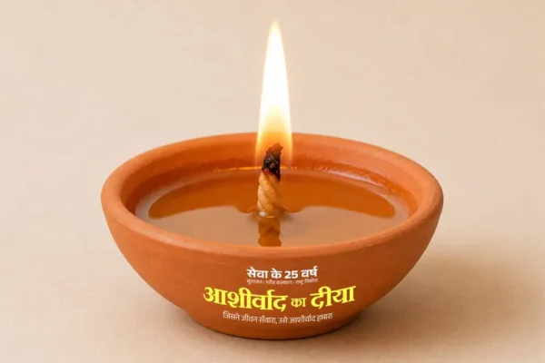 बिलासपुर दीप प्रज्वलन, सेवा संकल्प अभियान, अरुण साव