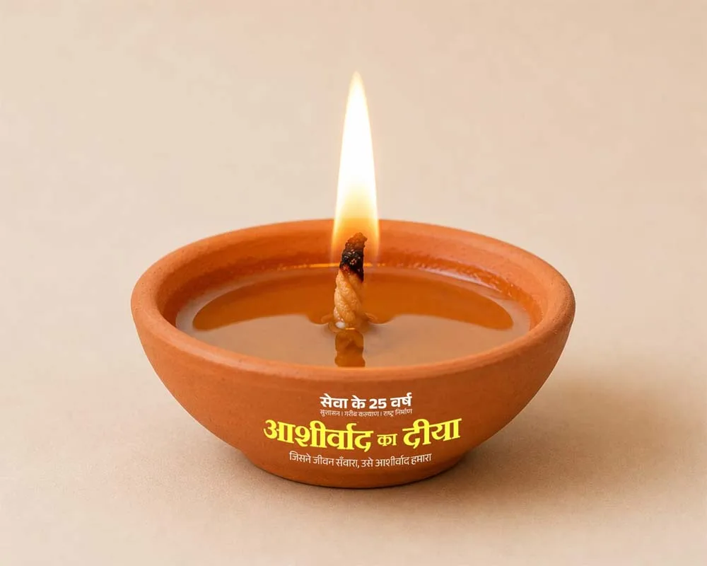 बिलासपुर दीप प्रज्वलन, सेवा संकल्प अभियान, अरुण साव