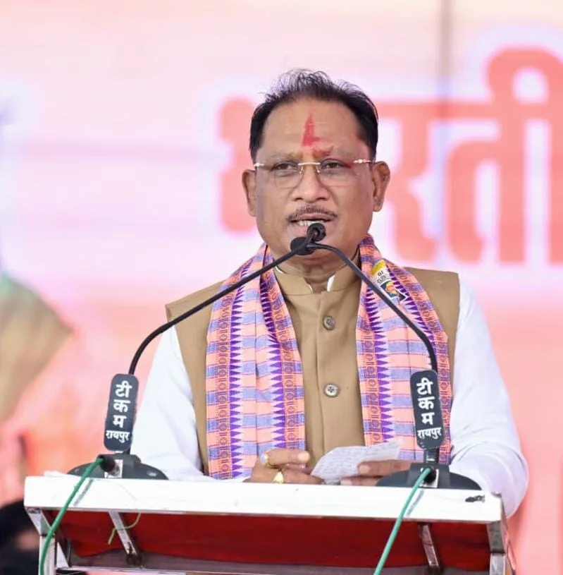 अंत्योदय सेवा वंदन