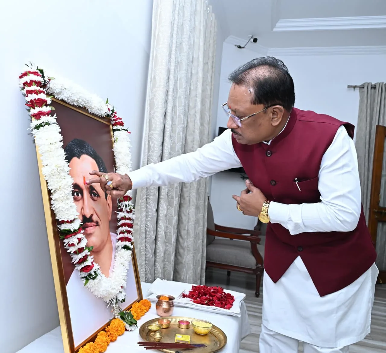 पंडित दीनदयाल उपाध्याय जयंती