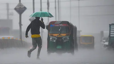 रायपुर बारिश
