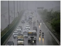 मौसम का अलर्ट