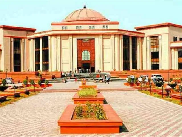 हाईकोर्ट पदोन्नति आदेश