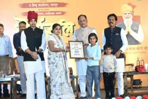 बस्तर शौर्यांजलि, विष्णु देव साय, छत्तीसगढ़ समाचार, अमर शहीद, शहीद परिवार,