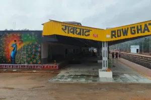 रावघाट रेल लाइन, मुख्यमंत्री विष्णु देव साय, छत्तीसगढ़ रेलवे,