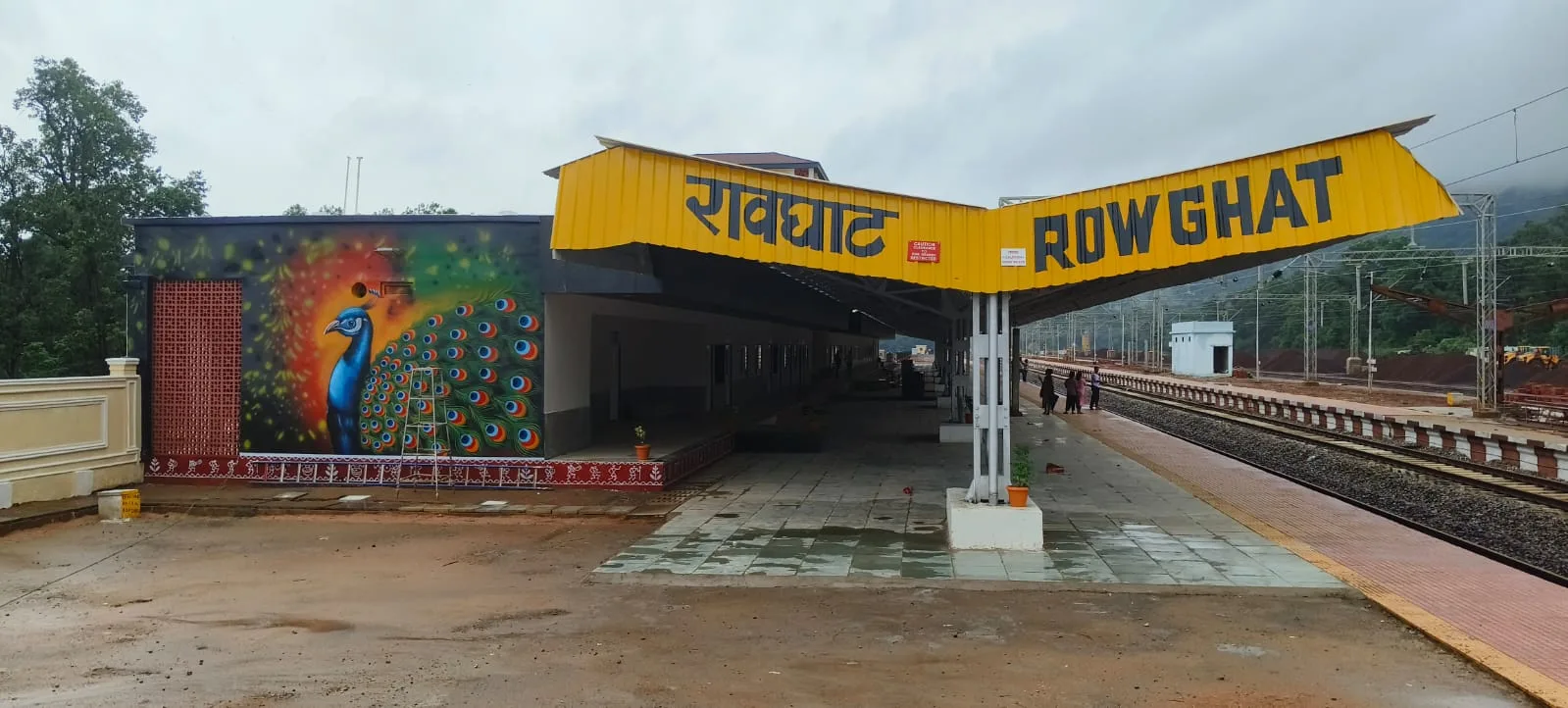 रावघाट रेल लाइन, मुख्यमंत्री विष्णु देव साय, छत्तीसगढ़ रेलवे,