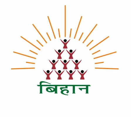 अथ उद्यम, छत्तीसगढ़ समाचार, ग्रामीण महिला उद्यमी, बिहान योजना,