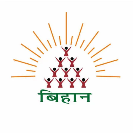 अथ उद्यम, छत्तीसगढ़ समाचार, ग्रामीण महिला उद्यमी, बिहान योजना,