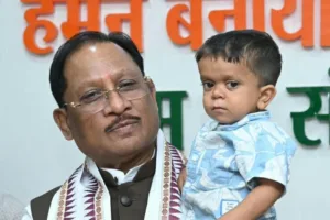 रिमोन के इलाज के लिए सहायता