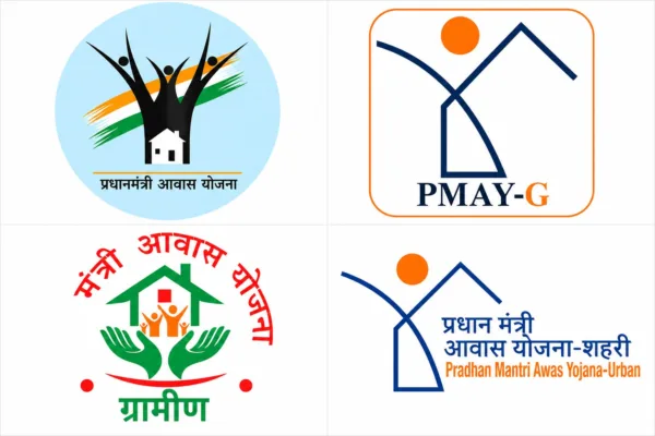 प्रधानमंत्री आवास योजना, PMAY ग्रामीण, PMAY शहरी, छत्तीसगढ़ आवास योजना,