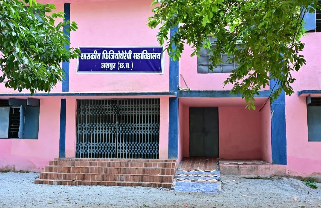 जशपुर समाचार, विष्णु देव साय, छत्तीसगढ़ समाचार, स्वास्थ्य शिक्षा,