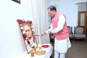 सरदार वल्लभभाई पटेल जयंती, राष्ट्रीय एकता दिवस 2026, मुख्यमंत्री विष्णु देव साय