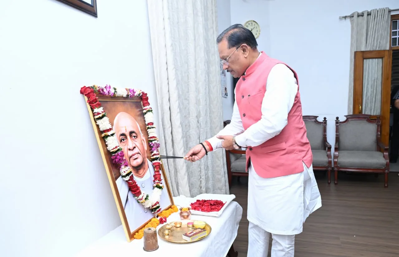 सरदार वल्लभभाई पटेल जयंती, राष्ट्रीय एकता दिवस 2026, मुख्यमंत्री विष्णु देव साय