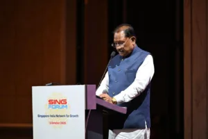 छत्तीसगढ़ में निवेश