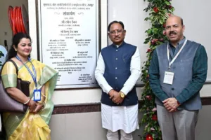 बीएसएल-3 प्रयोगशाला, विष्णु देव साय, इंदिरा गांधी कृषि विश्वविद्यालय