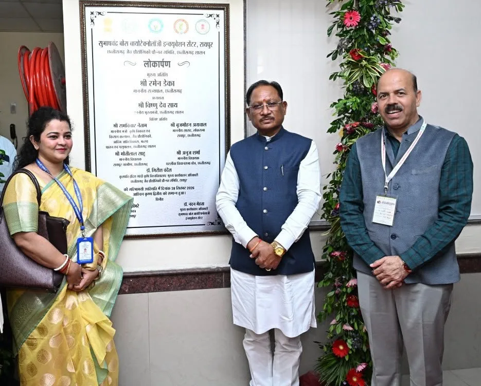 बीएसएल-3 प्रयोगशाला, विष्णु देव साय, इंदिरा गांधी कृषि विश्वविद्यालय