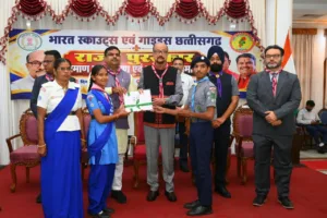 स्काउट्स गाइड्स राज्य पुरस्कार