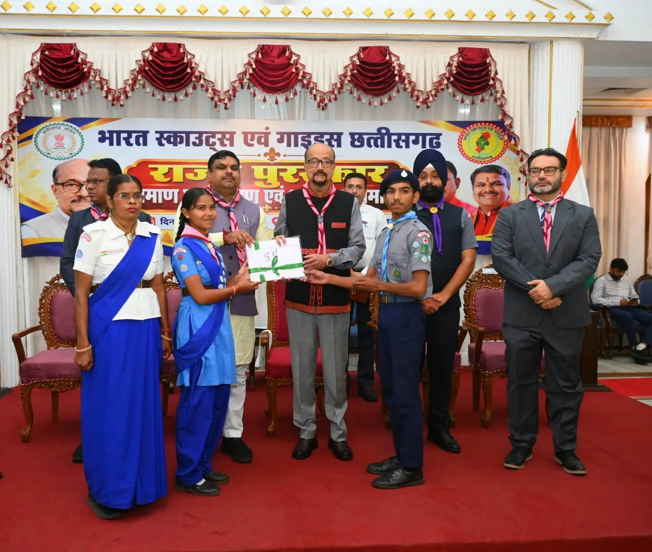 स्काउट्स गाइड्स राज्य पुरस्कार