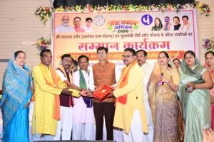 रायगढ़ समाचार, ओ.पी. चौधरी, श्री रामलला दर्शन योजना,