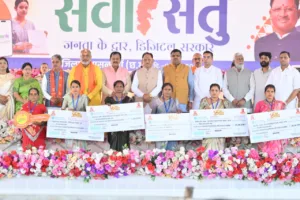 छत्तीसगढ़ समाचार, विष्णु देव साय, महिला सशक्तीकरण,
