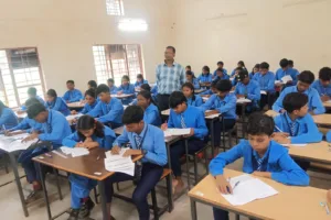 भाटपाल छात्रावास