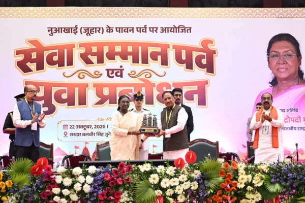 राष्ट्रपति द्रौपदी मुर्मु, युवा प्रबोधन, सेवा सम्मान पर्व, नुआखाई,