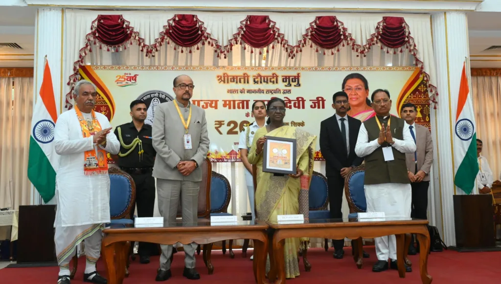 राष्ट्रपति द्रौपदी मुर्मु, माता हासी देवी, स्मारक सिक्का, शदाणी दरबार,