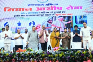 सियान सेवा महाकुंभ, लक्ष्मी राजवाड़े, वरिष्ठ नागरिक, अंतरराष्ट्रीय वृद्धजन दिवस,