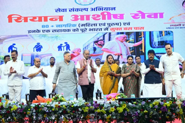 सियान सेवा महाकुंभ, लक्ष्मी राजवाड़े, वरिष्ठ नागरिक, अंतरराष्ट्रीय वृद्धजन दिवस,