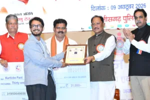 साइबर जागृति अभियान, छत्तीसगढ़ समाचार, विष्णु देव साय,